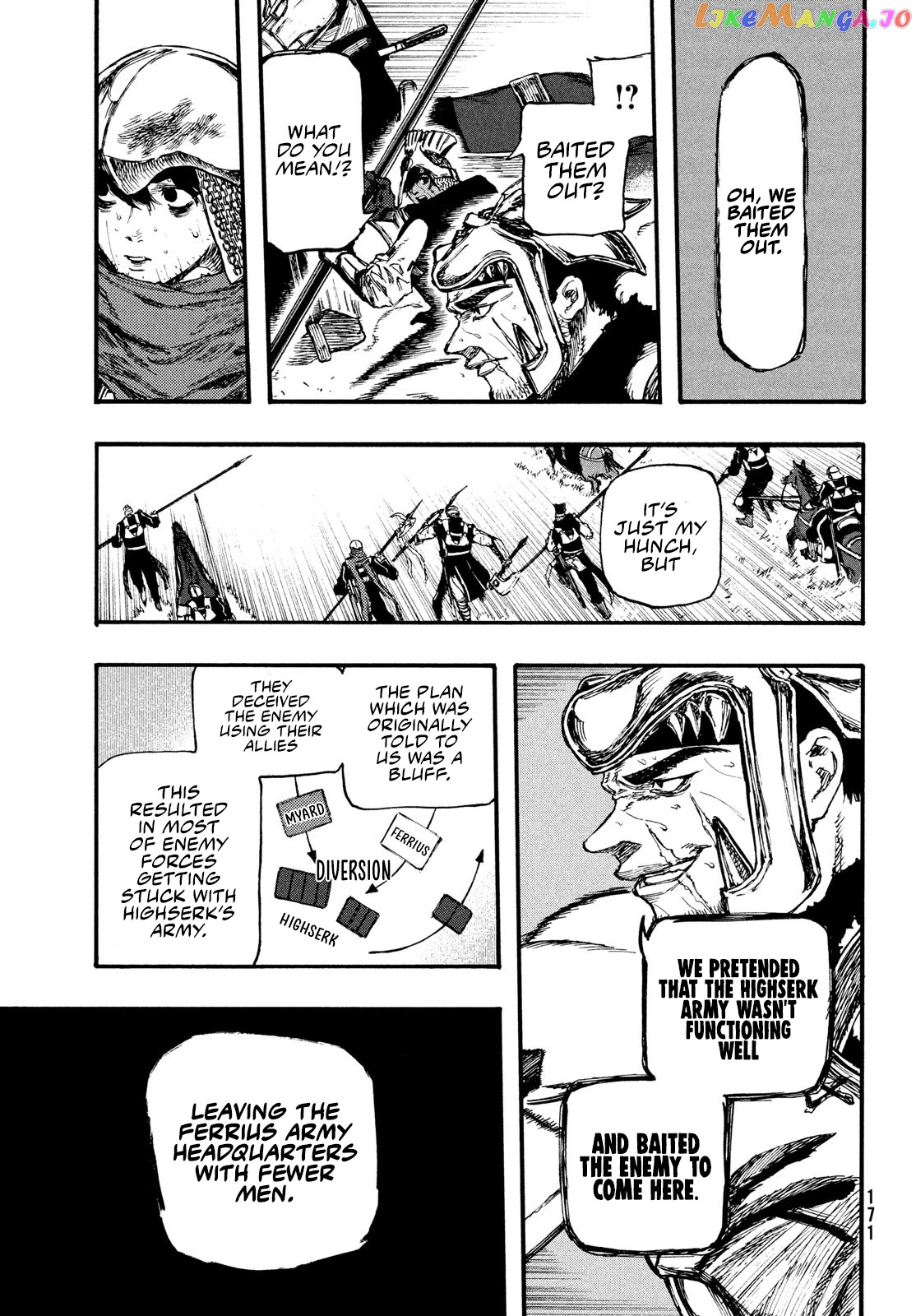 What Do You Wish For With Those Murky Eyes: Record Of Highserk War chapter 4 - page 6