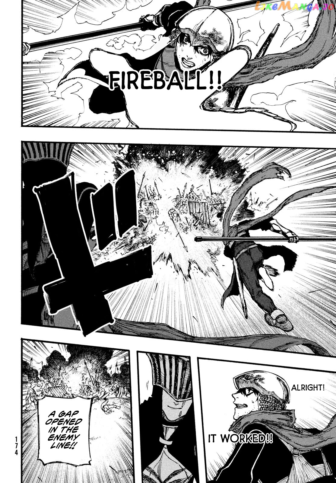 What Do You Wish For With Those Murky Eyes: Record Of Highserk War chapter 4 - page 9