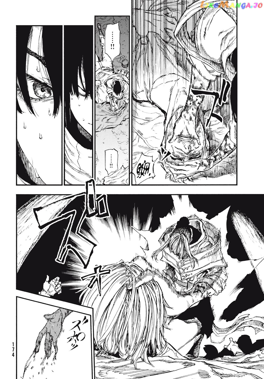 What Do You Wish For With Those Murky Eyes: Record Of Highserk War chapter 15 - page 21