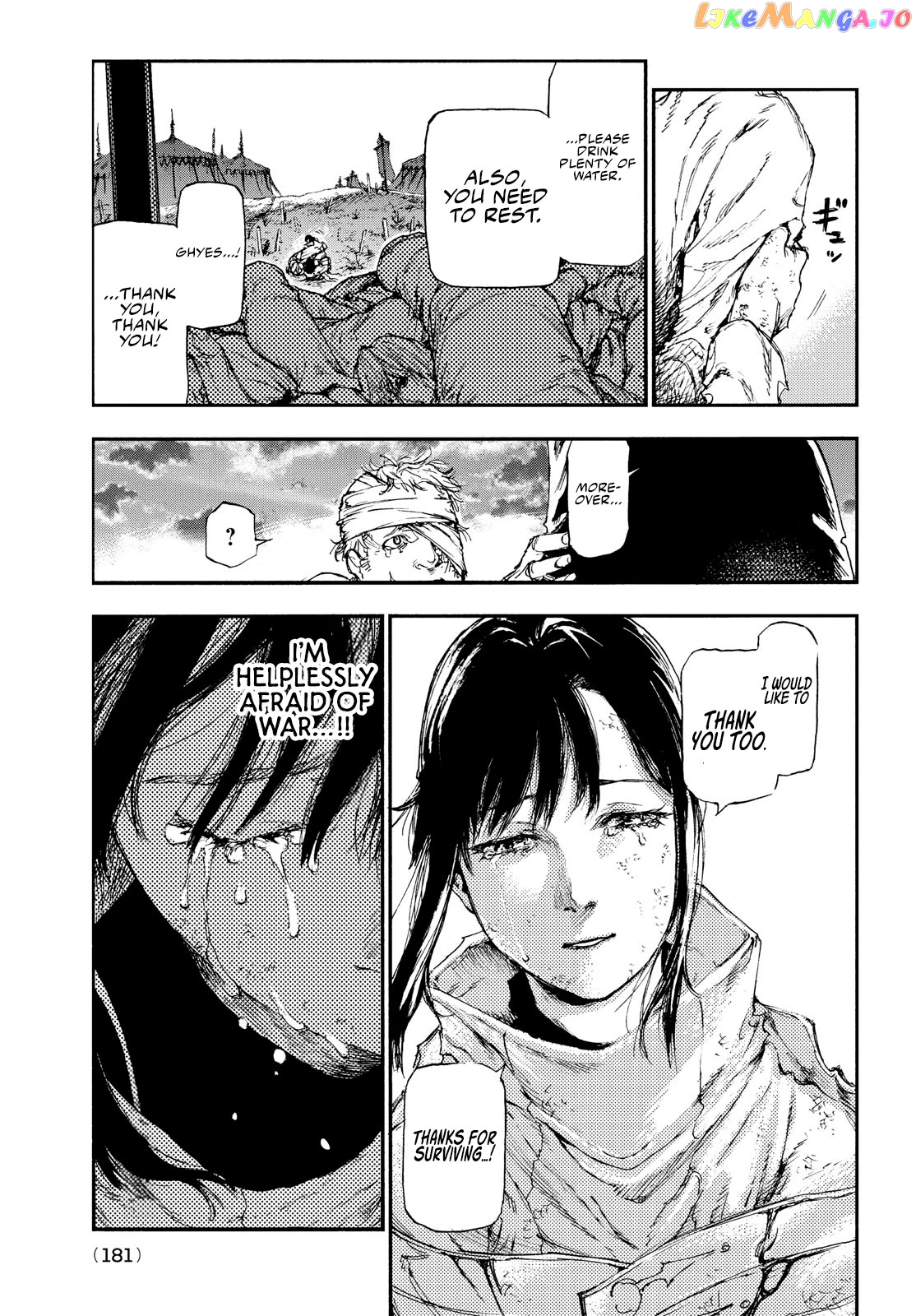 What Do You Wish For With Those Murky Eyes: Record Of Highserk War chapter 15 - page 28