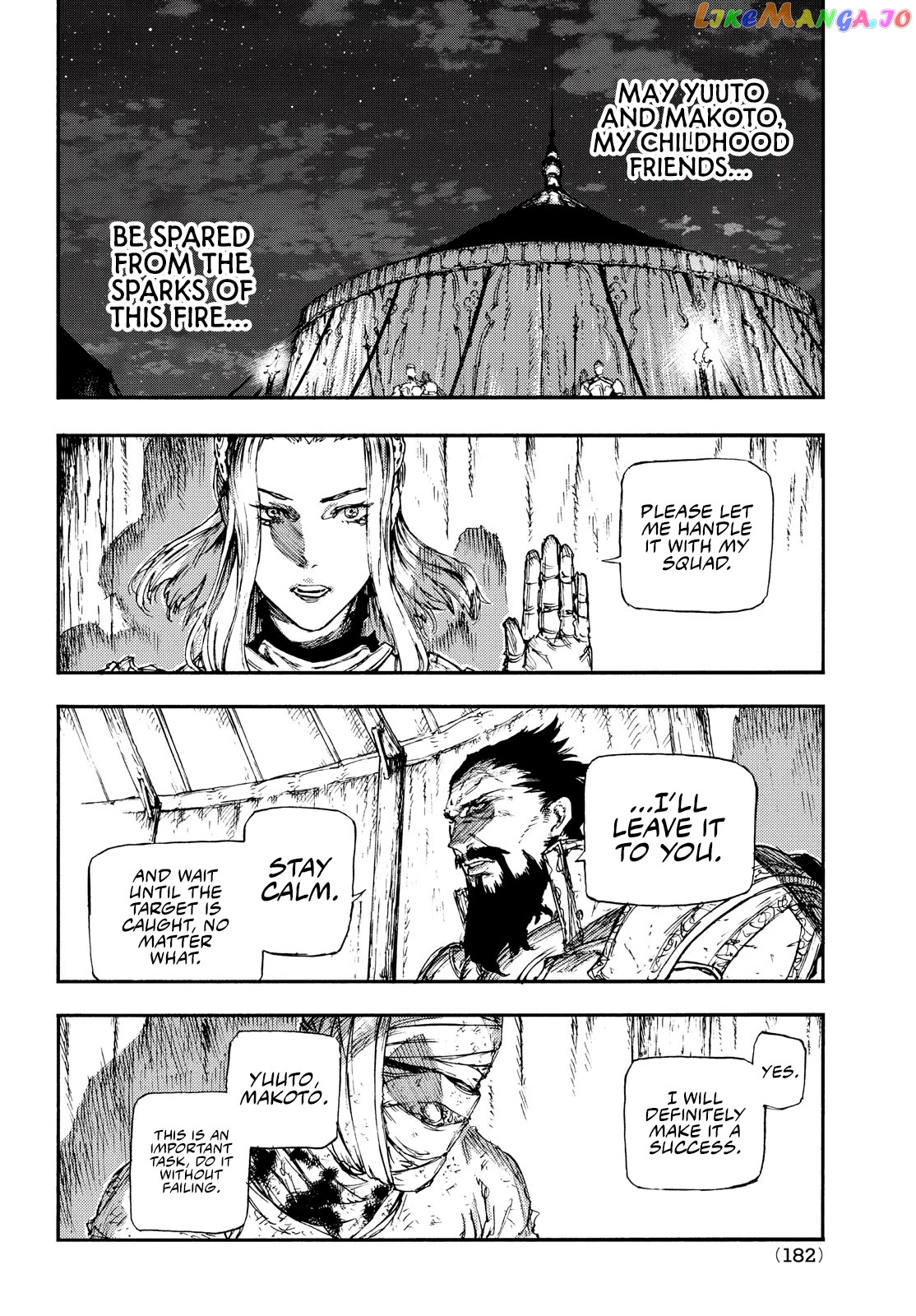 What Do You Wish For With Those Murky Eyes: Record Of Highserk War chapter 15 - page 29