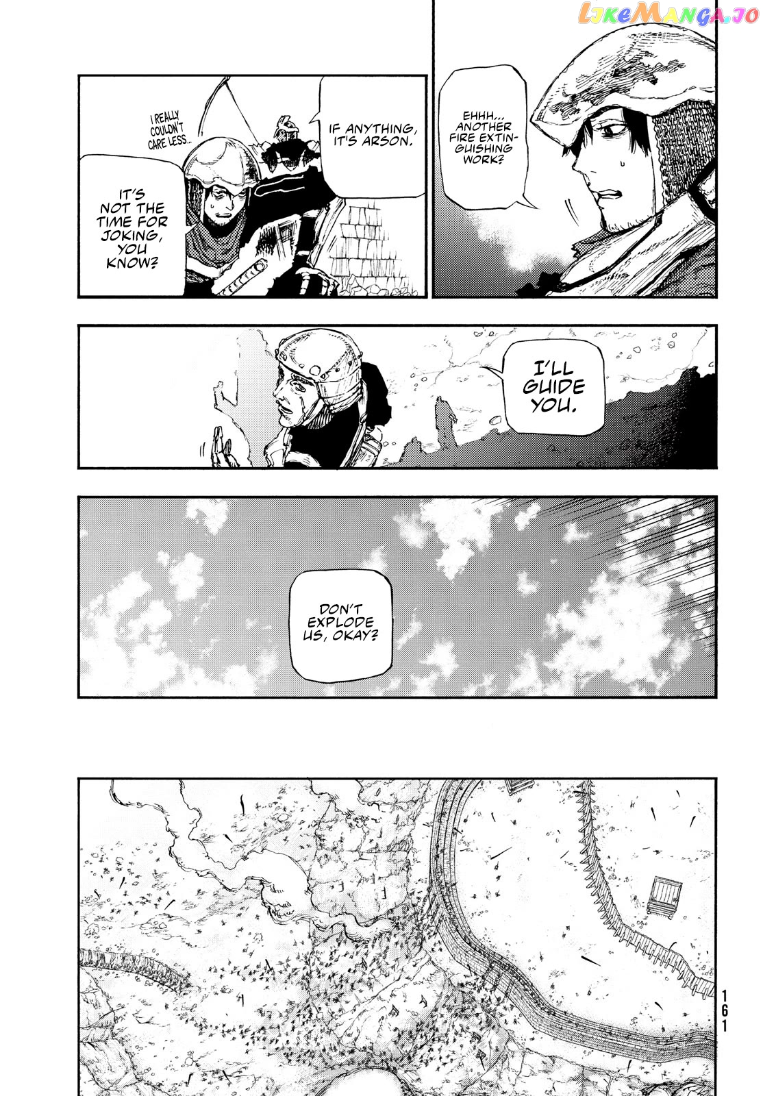 What Do You Wish For With Those Murky Eyes: Record Of Highserk War chapter 15 - page 9