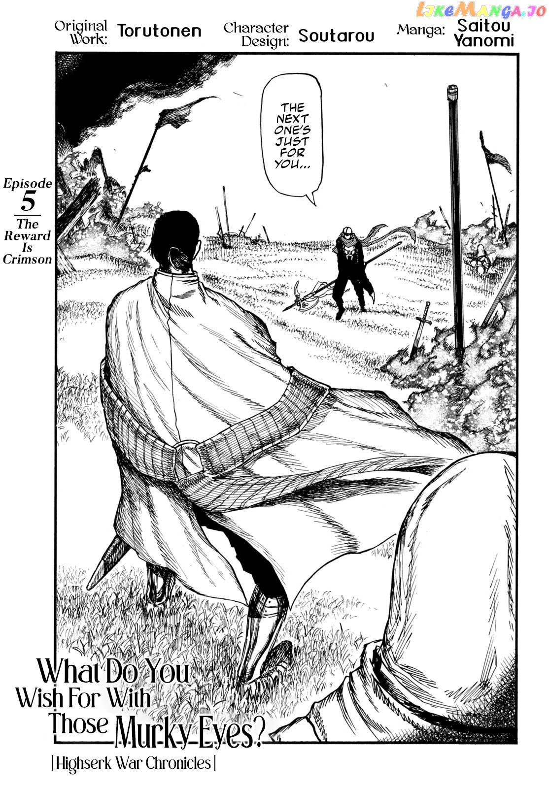 What Do You Wish For With Those Murky Eyes: Record Of Highserk War chapter 5 - page 3