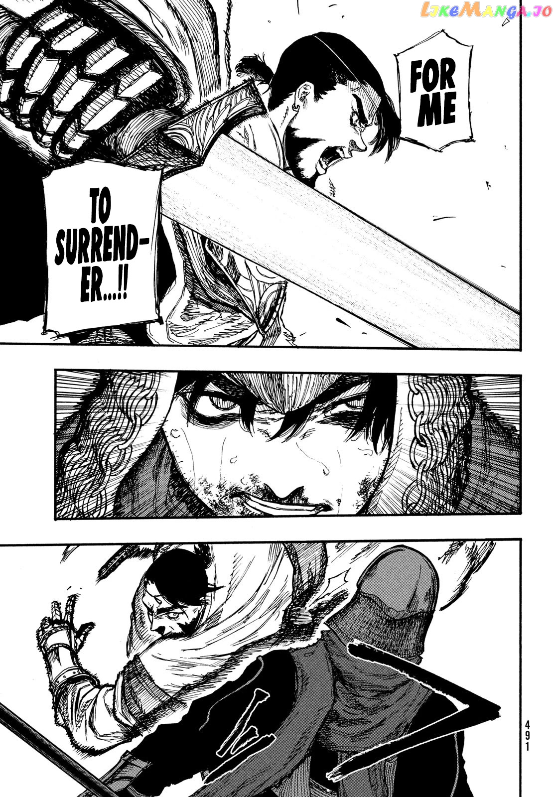 What Do You Wish For With Those Murky Eyes: Record Of Highserk War chapter 5 - page 7