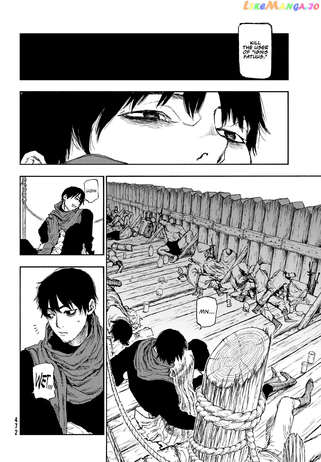 What Do You Wish For With Those Murky Eyes: Record Of Highserk War chapter 16 - page 9