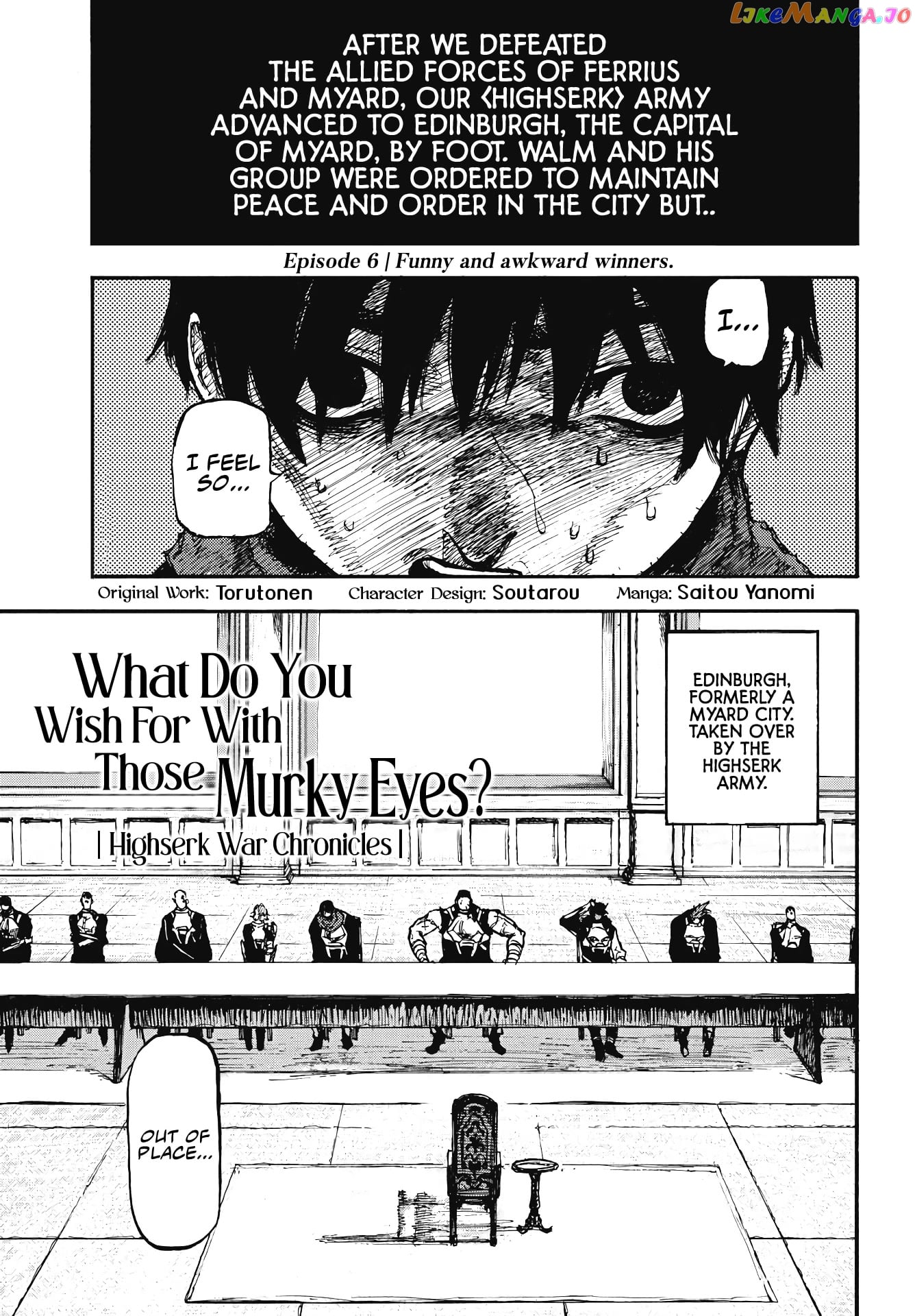 What Do You Wish For With Those Murky Eyes: Record Of Highserk War chapter 6 - page 2