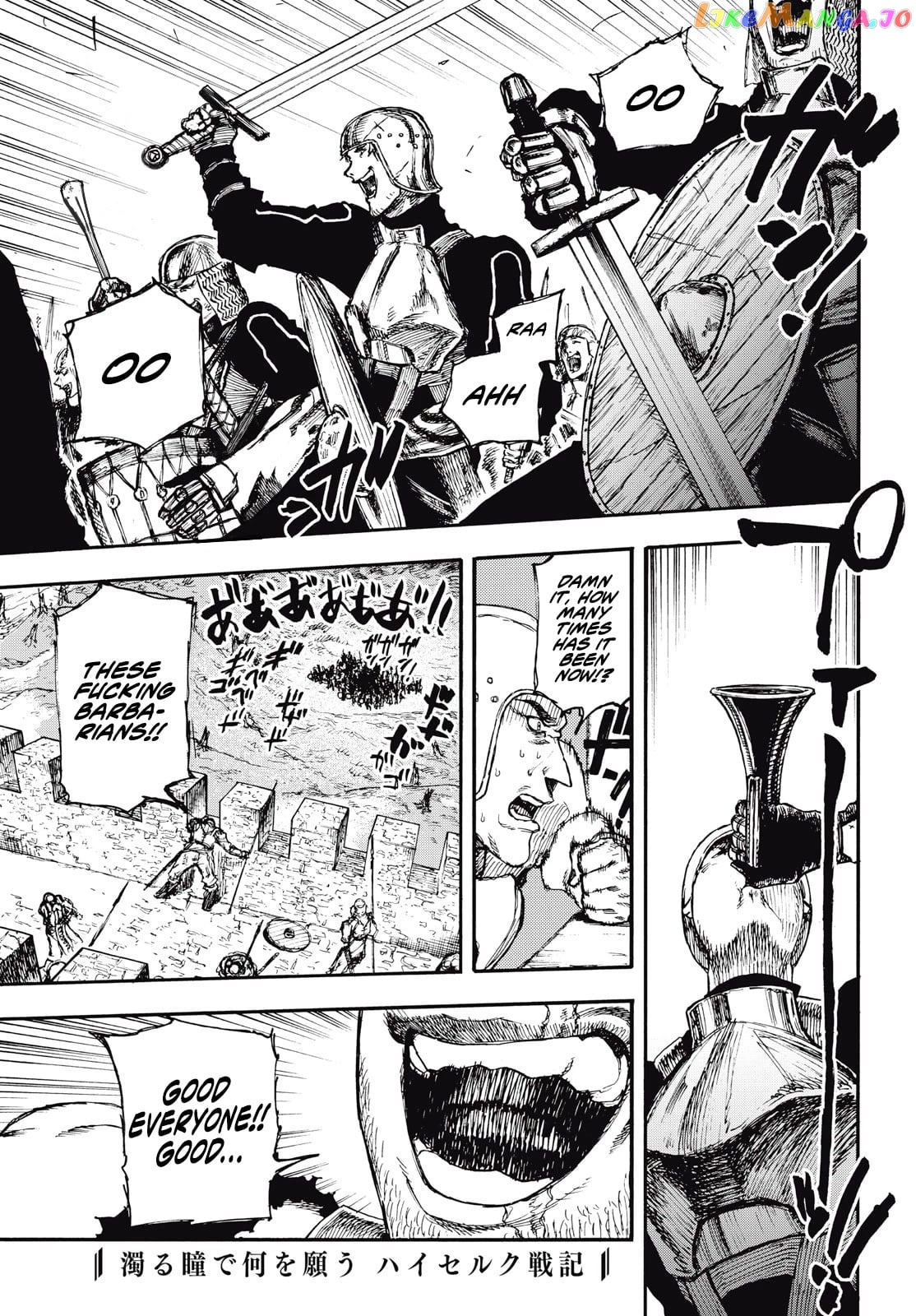 What Do You Wish For With Those Murky Eyes: Record Of Highserk War chapter 7 - page 2