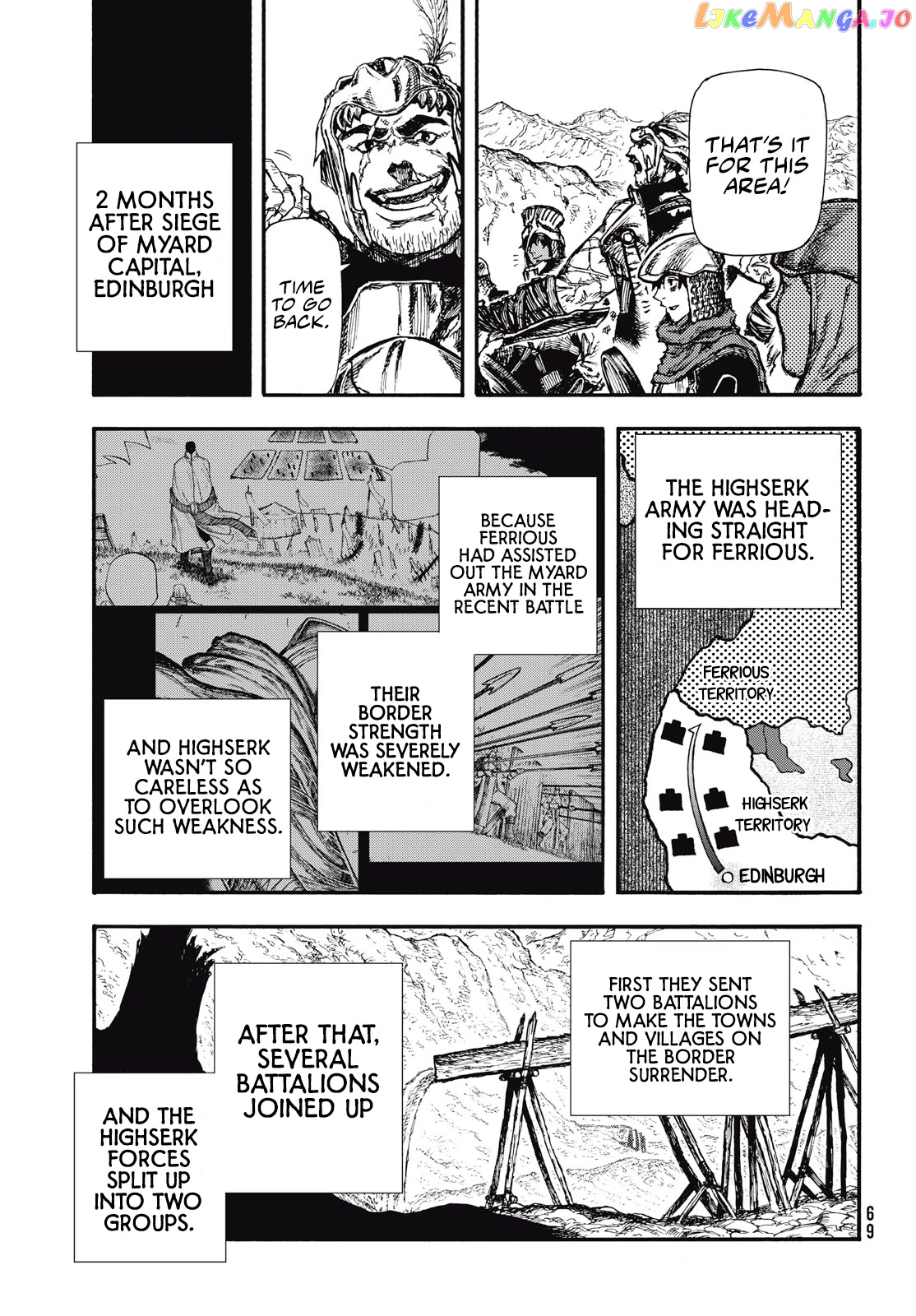 What Do You Wish For With Those Murky Eyes: Record Of Highserk War chapter 7 - page 4
