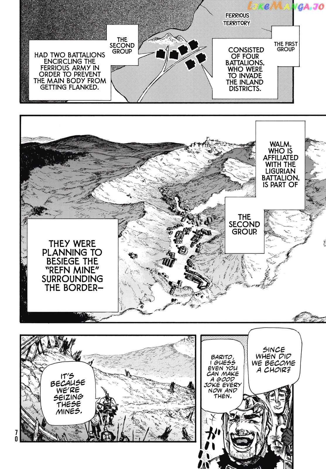 What Do You Wish For With Those Murky Eyes: Record Of Highserk War chapter 7 - page 5