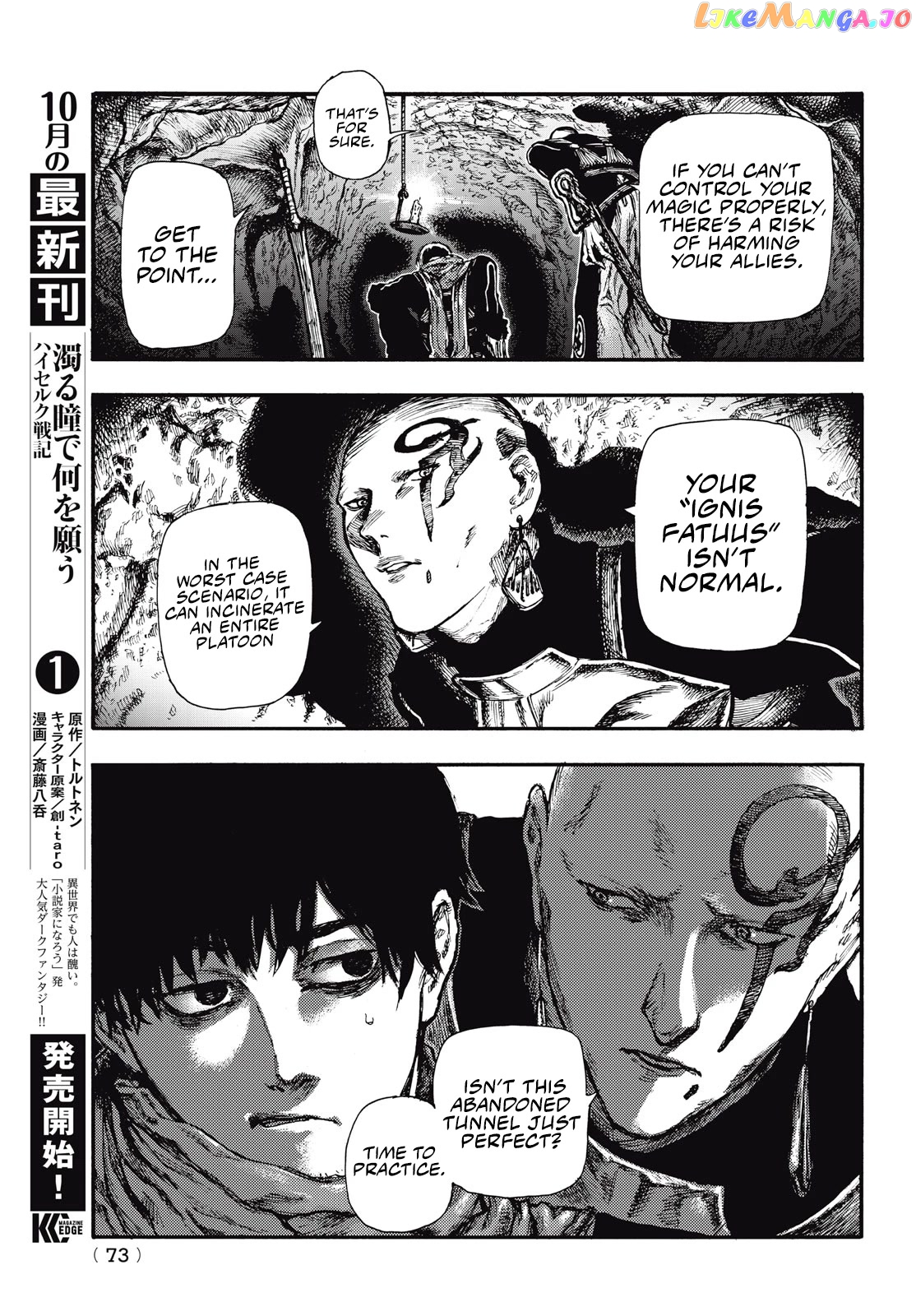 What Do You Wish For With Those Murky Eyes: Record Of Highserk War chapter 7 - page 8