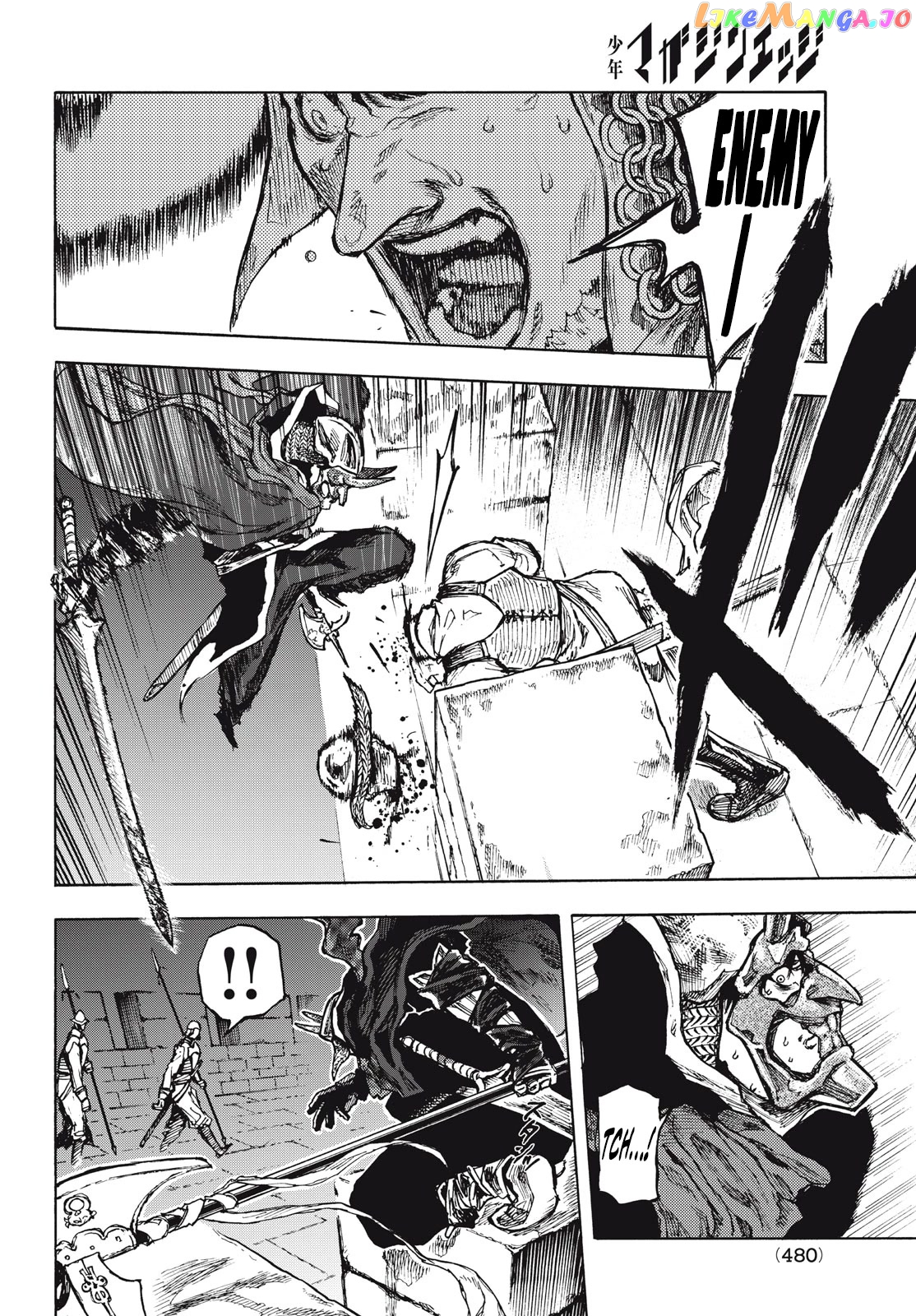 What Do You Wish For With Those Murky Eyes: Record Of Highserk War chapter 8 - page 7