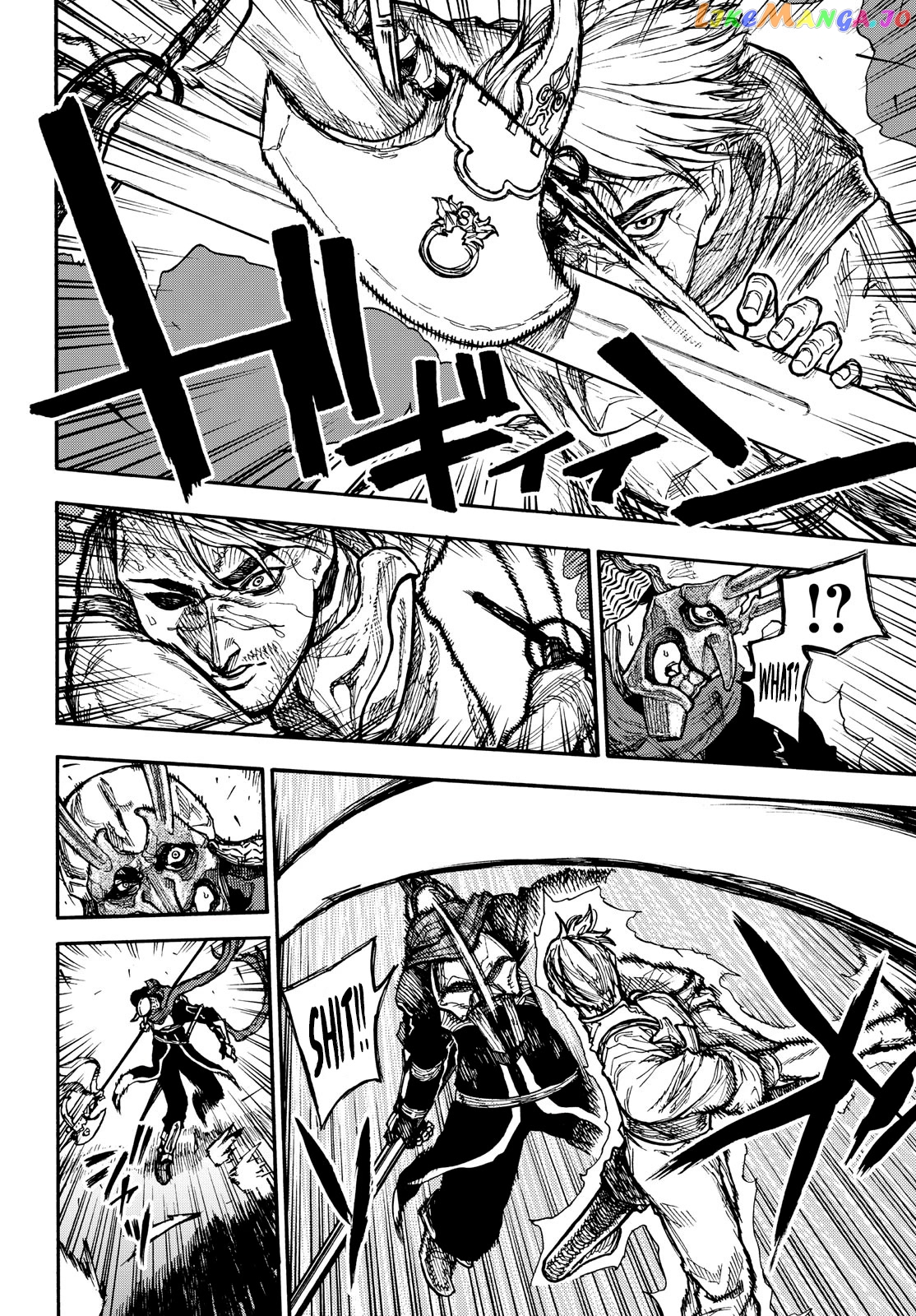 What Do You Wish For With Those Murky Eyes: Record Of Highserk War chapter 9 - page 3