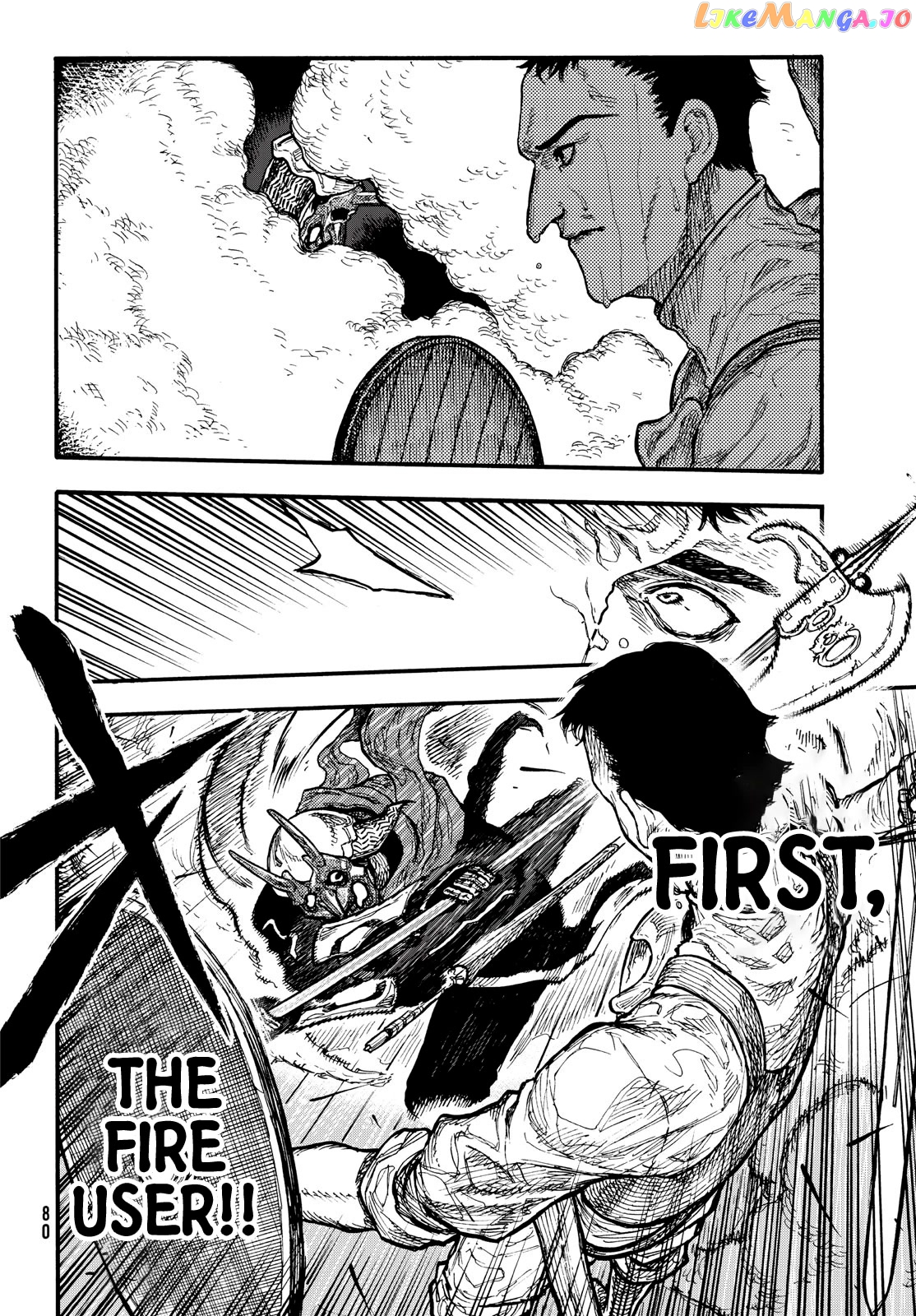 What Do You Wish For With Those Murky Eyes: Record Of Highserk War chapter 9 - page 9