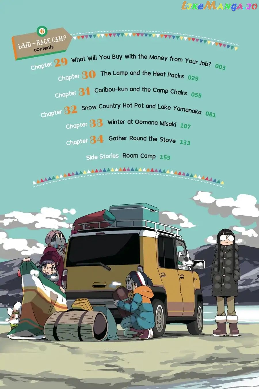 Yurucamp - Manga chapter 29 - page 3