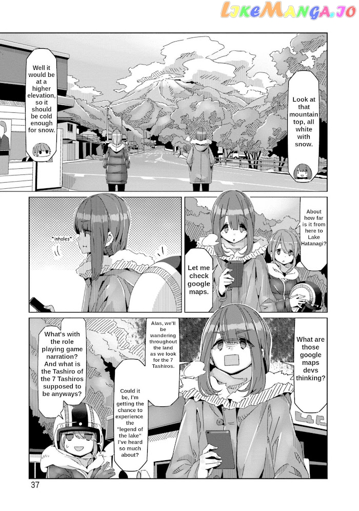 Yurucamp - Manga chapter 59 - page 10