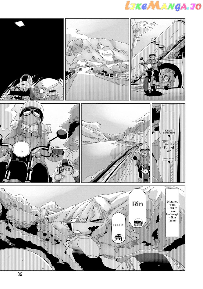 Yurucamp - Manga chapter 59 - page 12