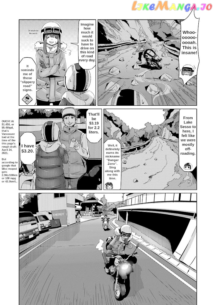 Yurucamp - Manga chapter 59 - page 2