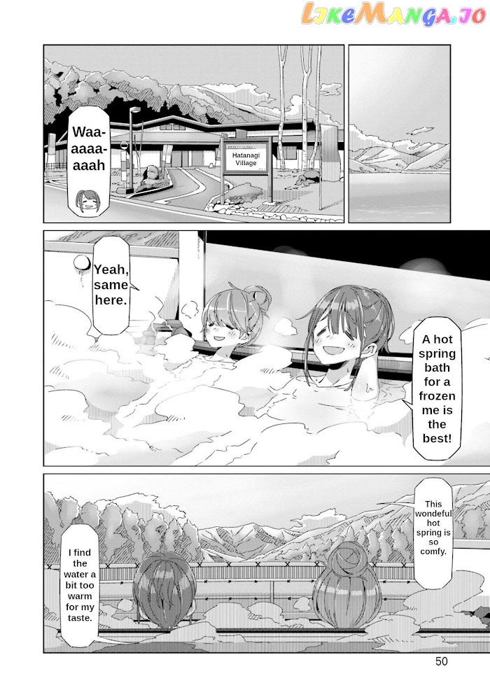 Yurucamp - Manga chapter 59 - page 23