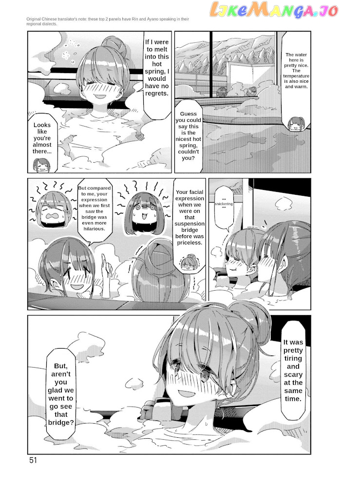 Yurucamp - Manga chapter 59 - page 24