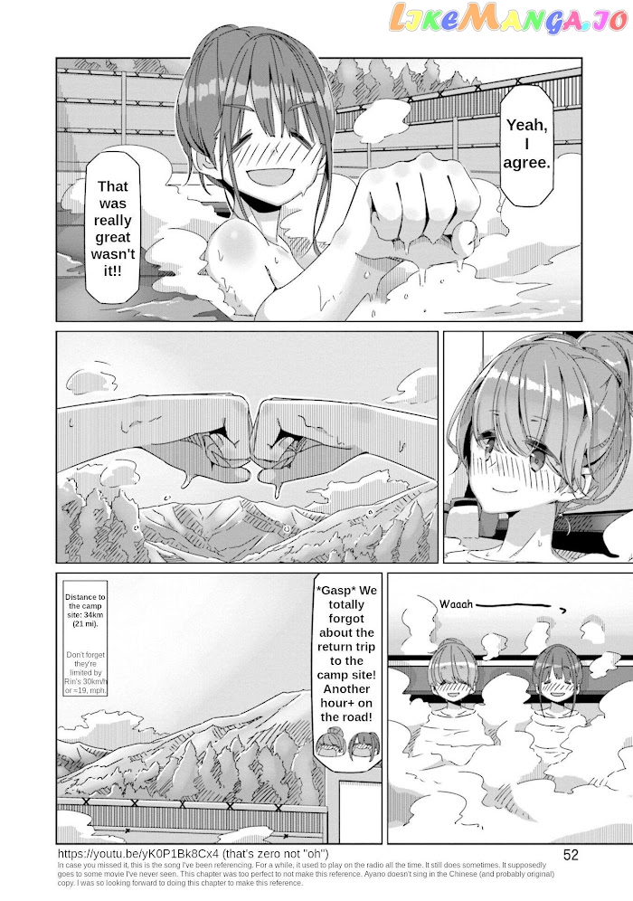 Yurucamp - Manga chapter 59 - page 25