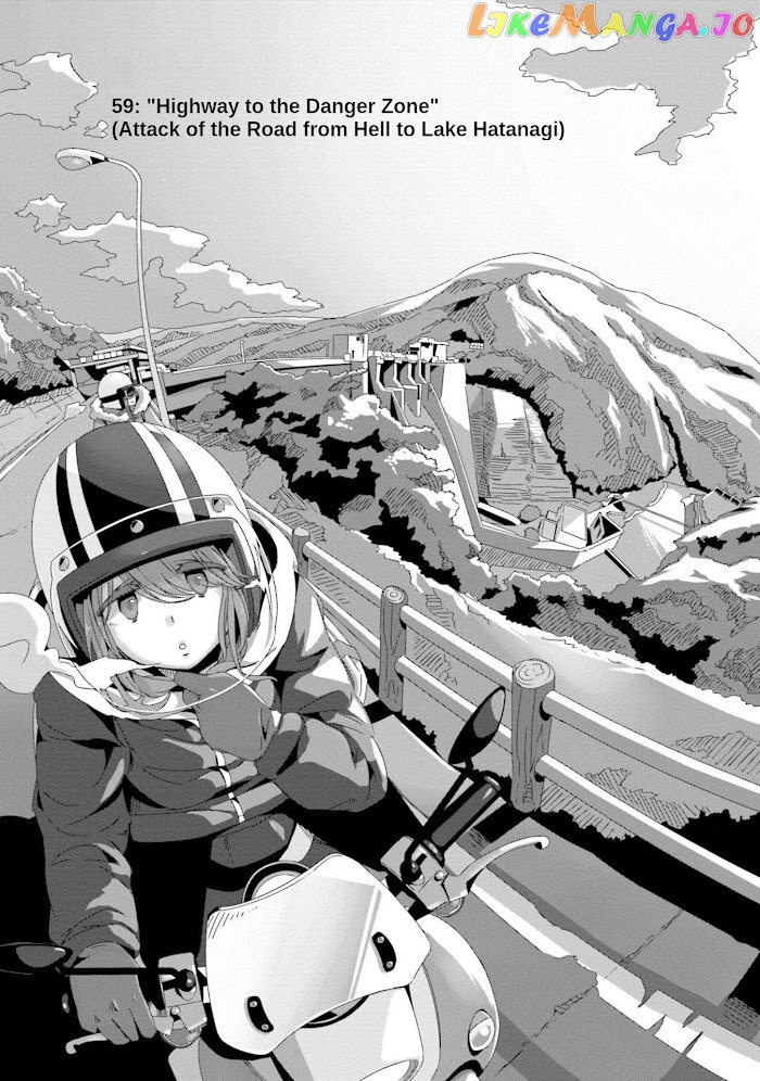 Yurucamp - Manga chapter 59 - page 3