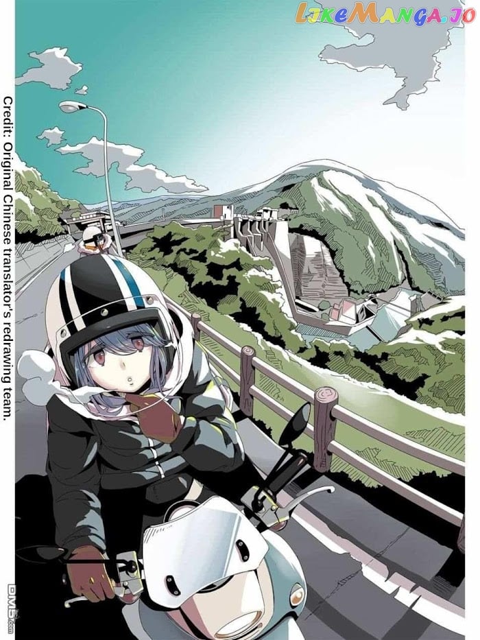 Yurucamp - Manga chapter 59 - page 4