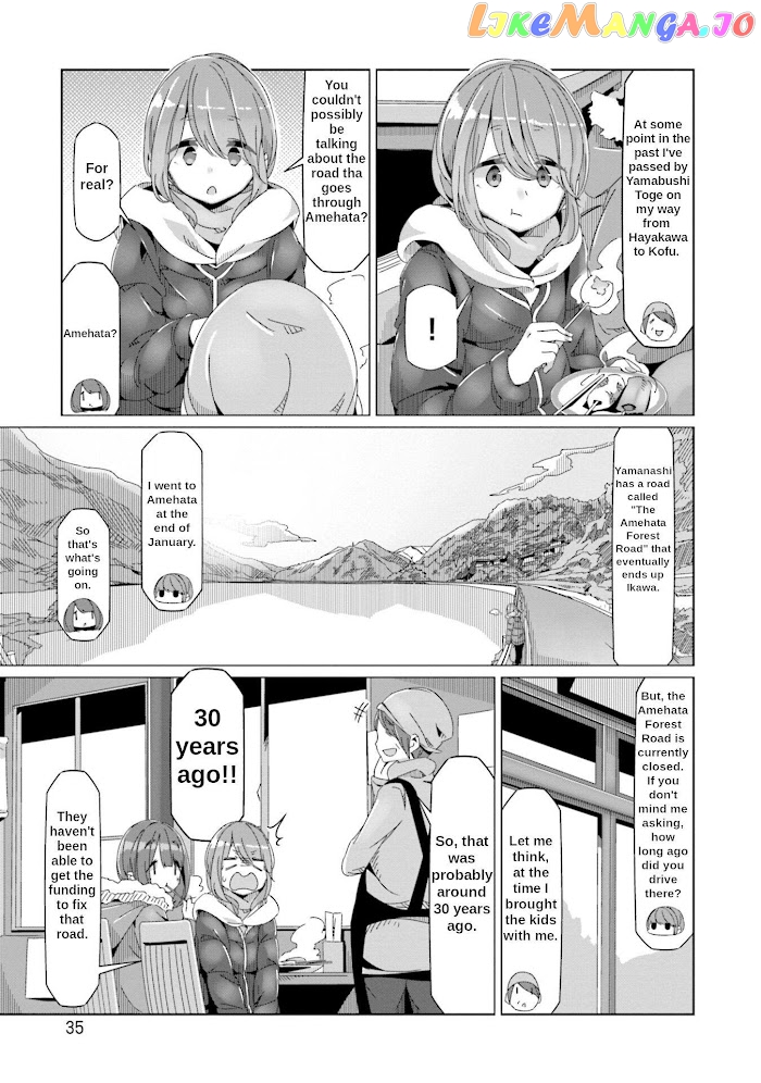 Yurucamp - Manga chapter 59 - page 8