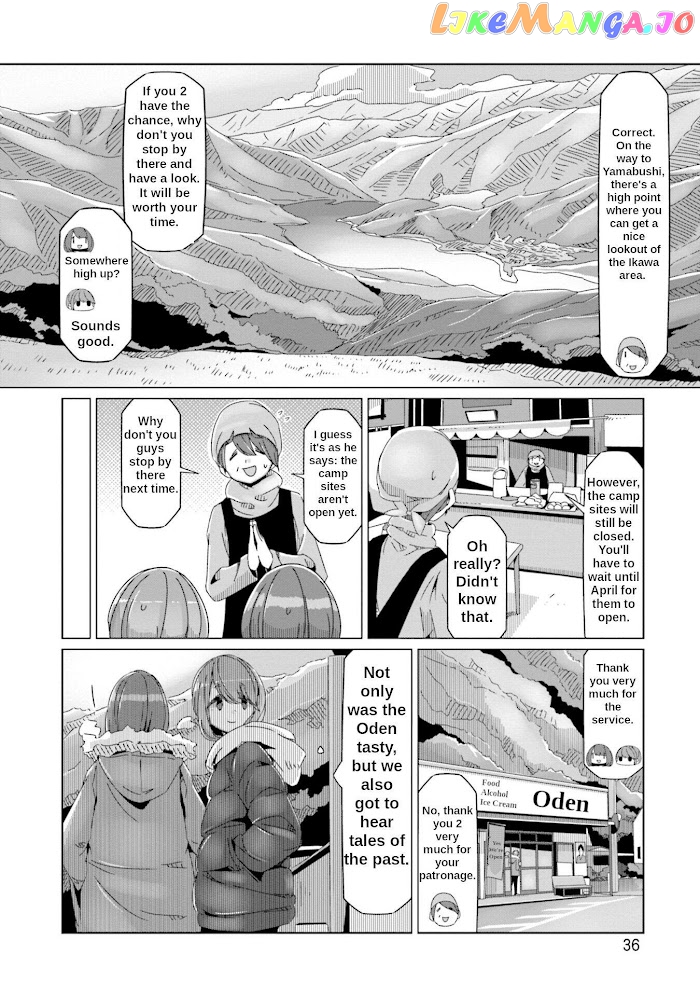 Yurucamp - Manga chapter 59 - page 9