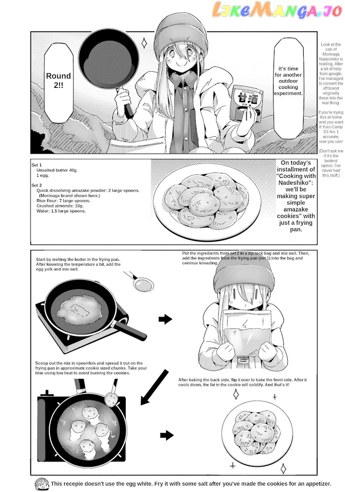 Yurucamp - Manga chapter 60 - page 12
