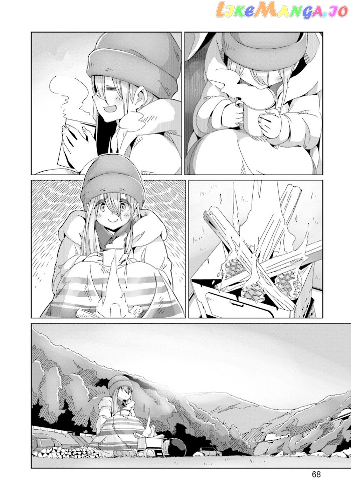 Yurucamp - Manga chapter 60 - page 14