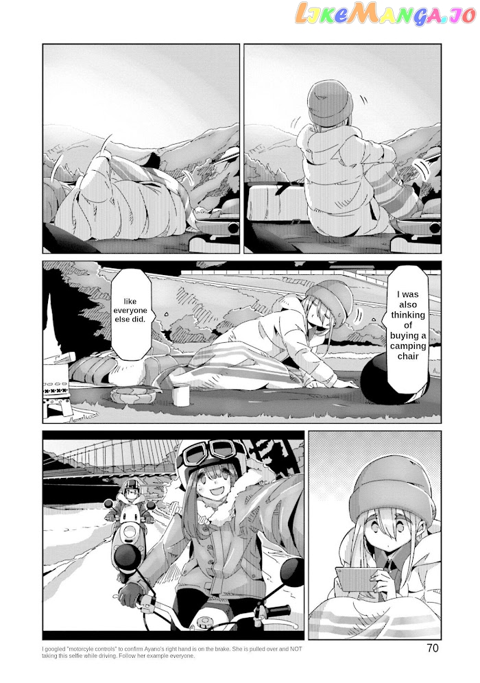 Yurucamp - Manga chapter 60 - page 16
