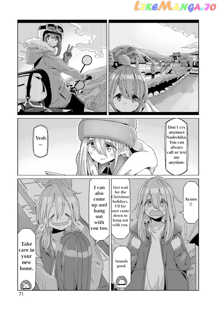 Yurucamp - Manga chapter 60 - page 17