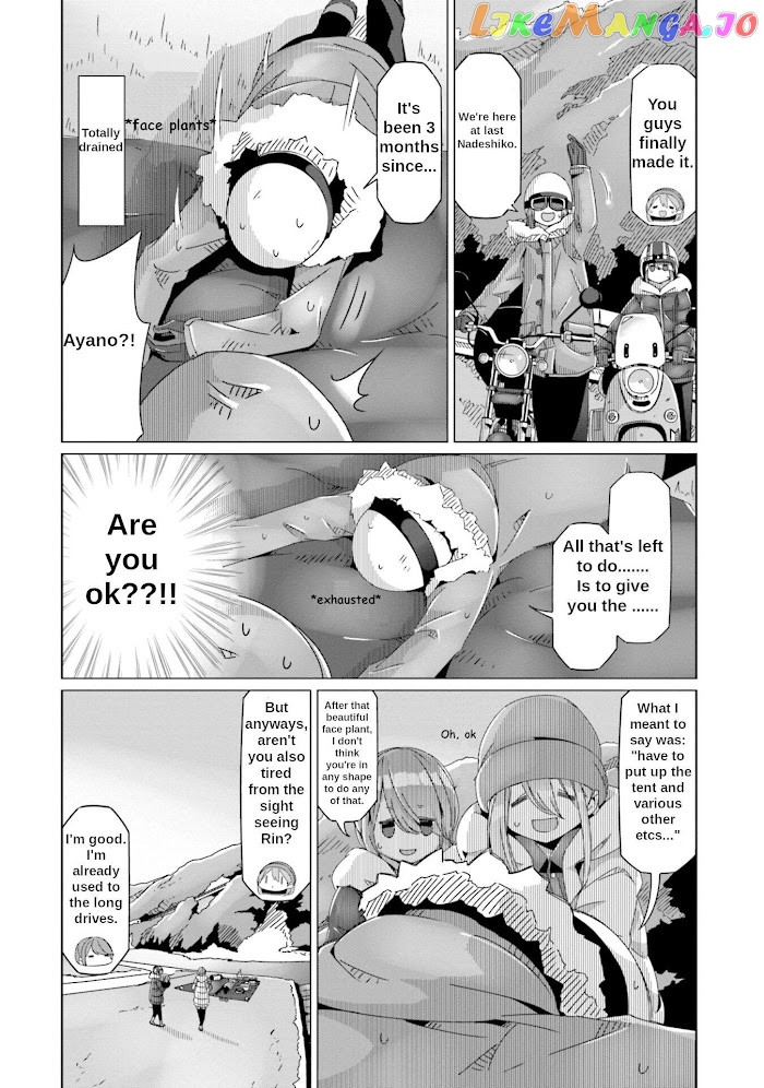 Yurucamp - Manga chapter 60 - page 21