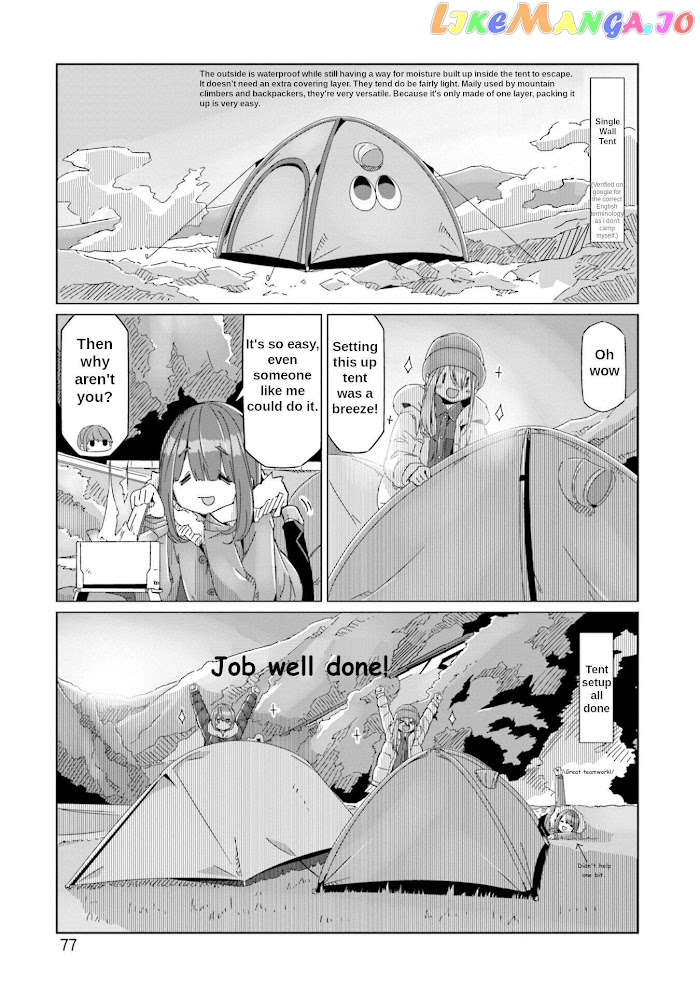 Yurucamp - Manga chapter 60 - page 23