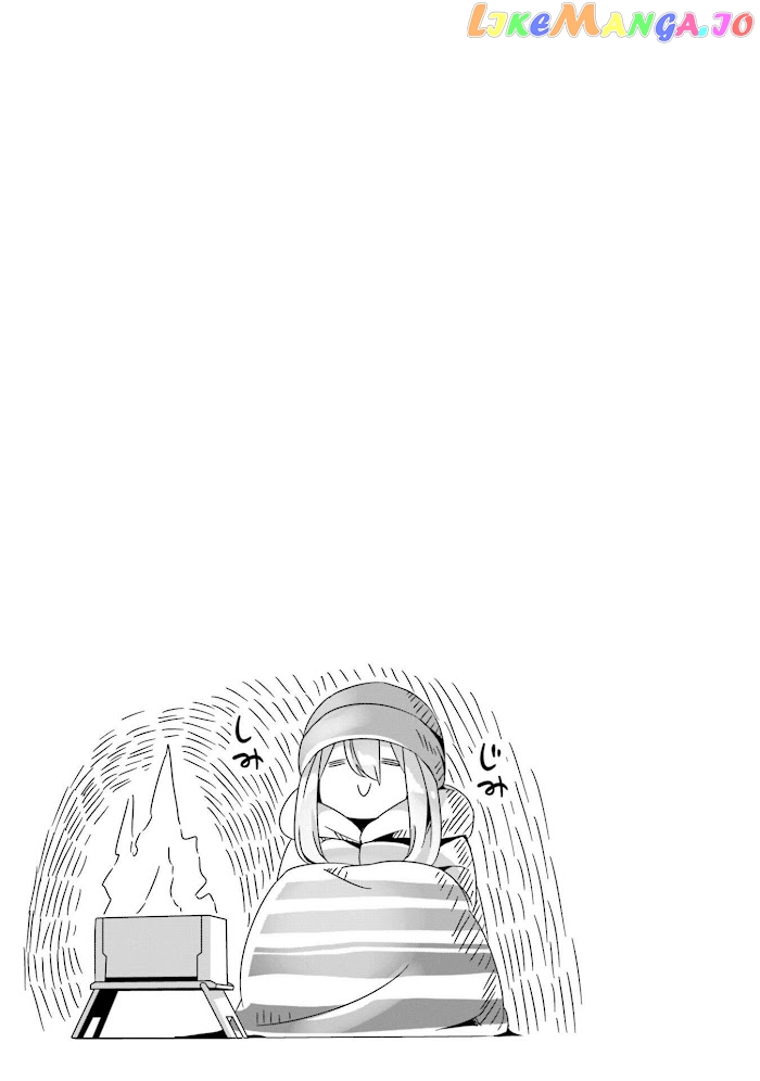 Yurucamp - Manga chapter 60 - page 25