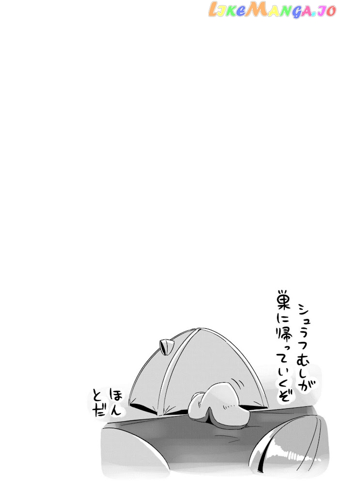 Yurucamp - Manga chapter 60 - page 26