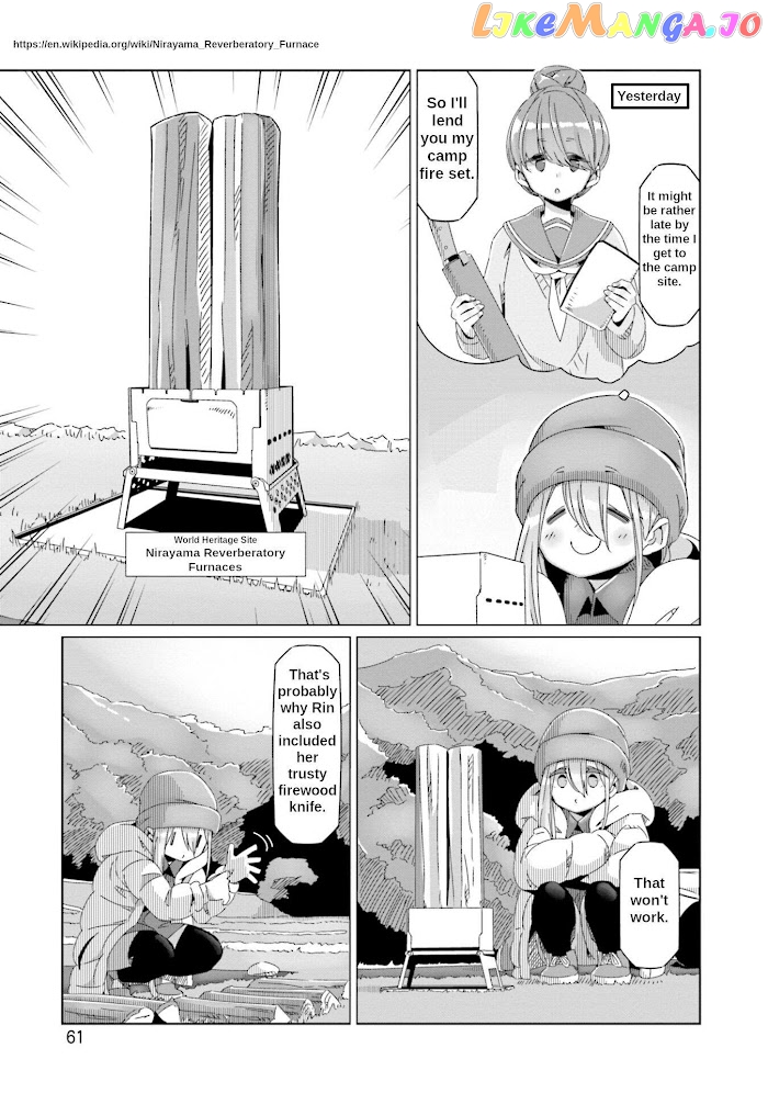 Yurucamp - Manga chapter 60 - page 7