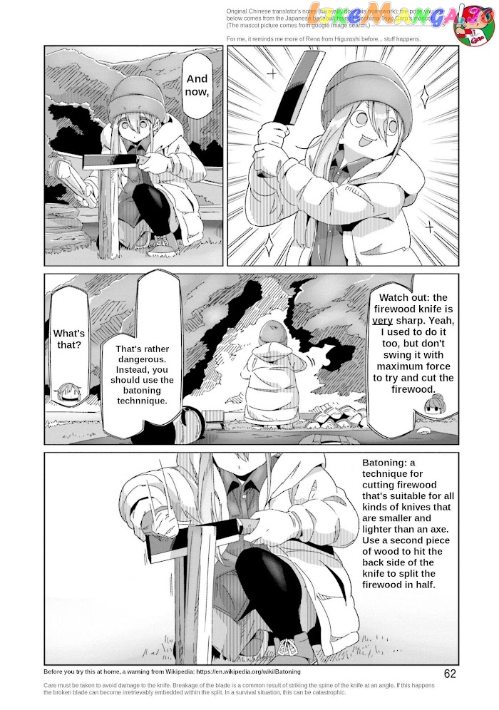 Yurucamp - Manga chapter 60 - page 8