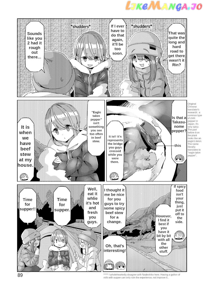 Yurucamp - Manga chapter 61 - page 10