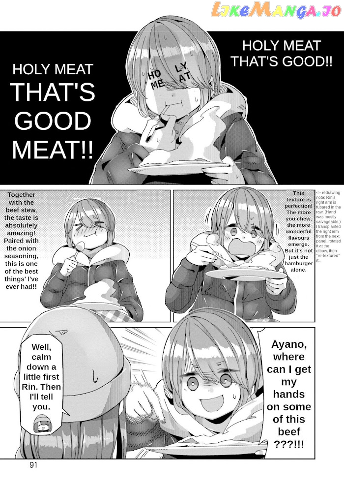 Yurucamp - Manga chapter 61 - page 12