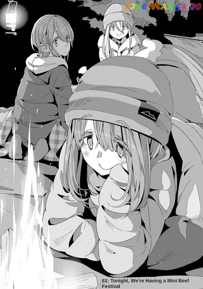 Yurucamp - Manga chapter 61 - page 2