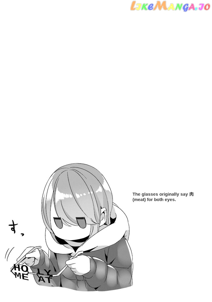 Yurucamp - Manga chapter 61 - page 26