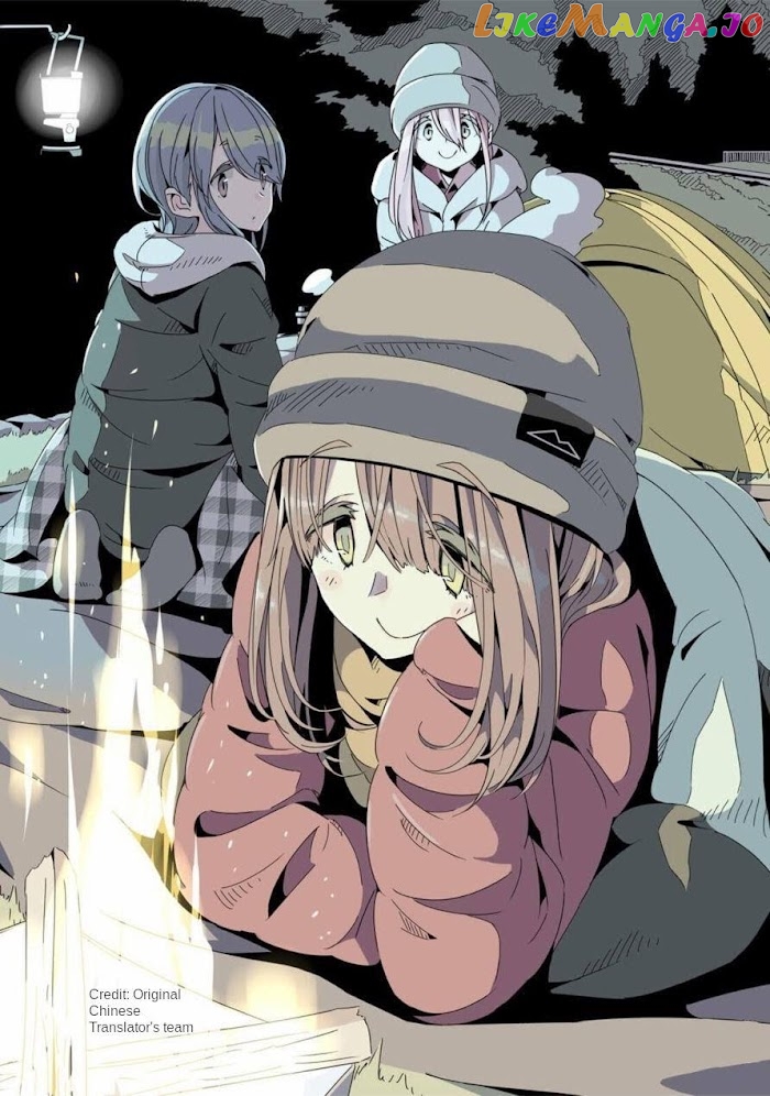 Yurucamp - Manga chapter 61 - page 3