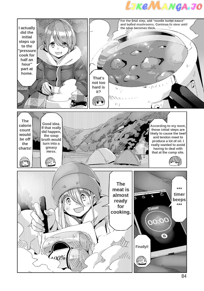 Yurucamp - Manga chapter 61 - page 5