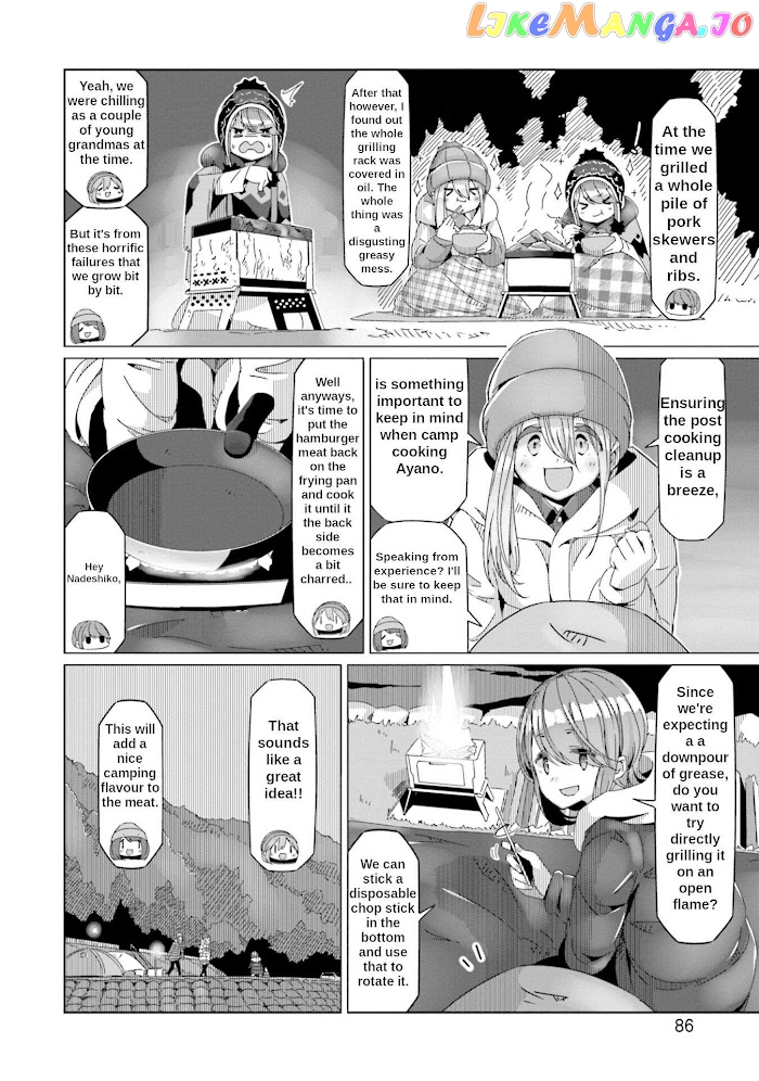 Yurucamp - Manga chapter 61 - page 7