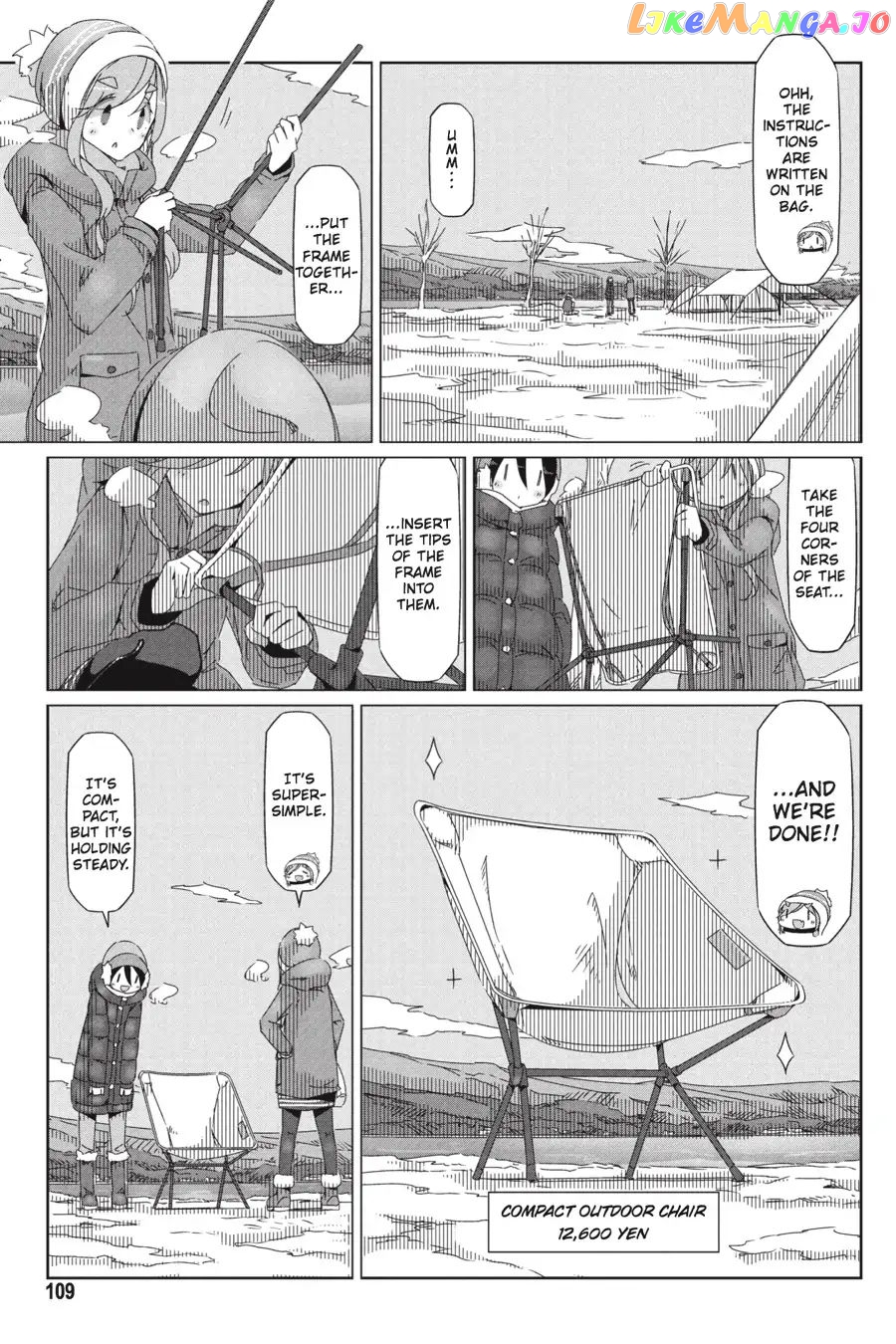 Yurucamp - Manga chapter 33 - page 3
