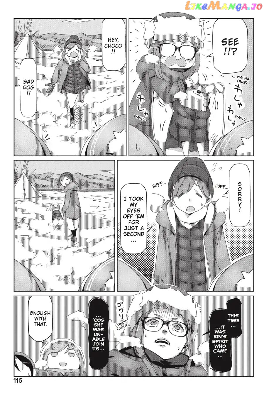 Yurucamp - Manga chapter 33 - page 9