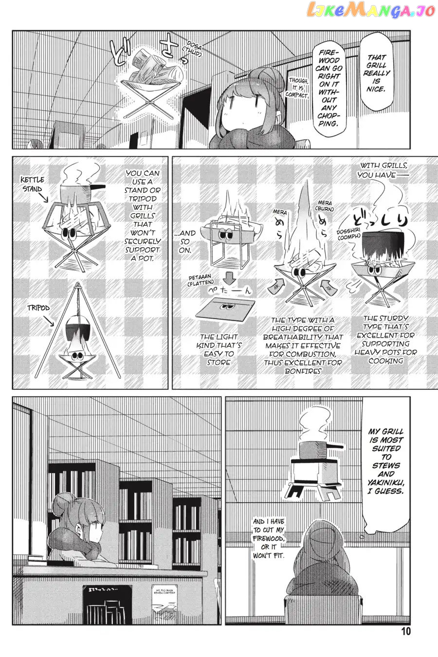 Yurucamp - Manga chapter 19 - page 11