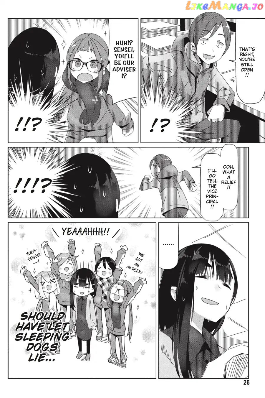 Yurucamp - Manga chapter 19 - page 27