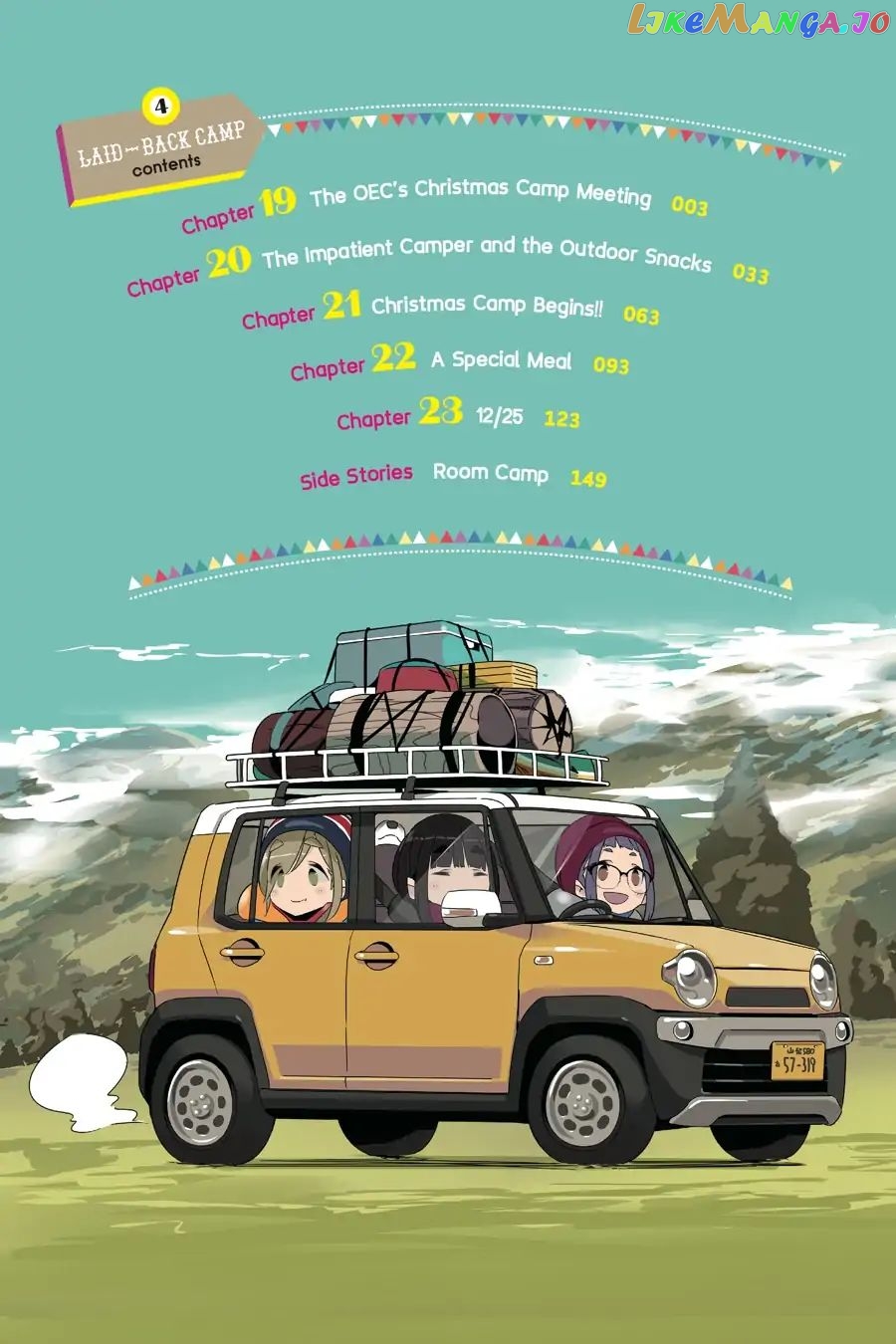 Yurucamp - Manga chapter 19 - page 3